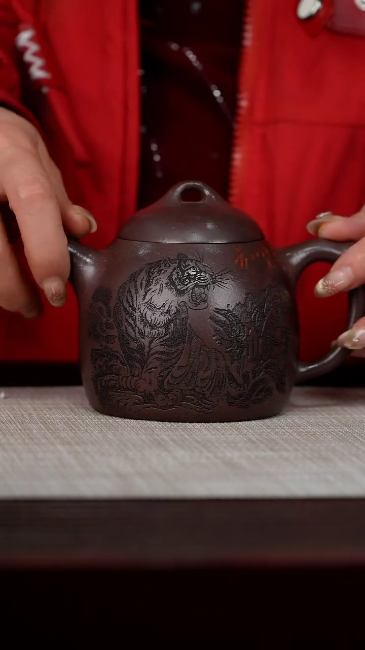 【闪购商品】宜兴原矿紫砂壶茶壶250C