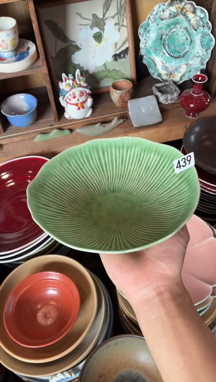 瓷片左*439  哑光绿花瓣盘1个