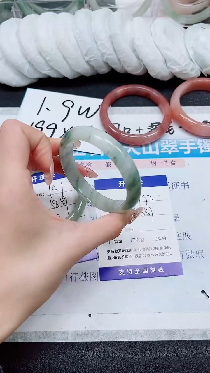 【闪购商品】石英质玉手镯未镶嵌A192-56*57