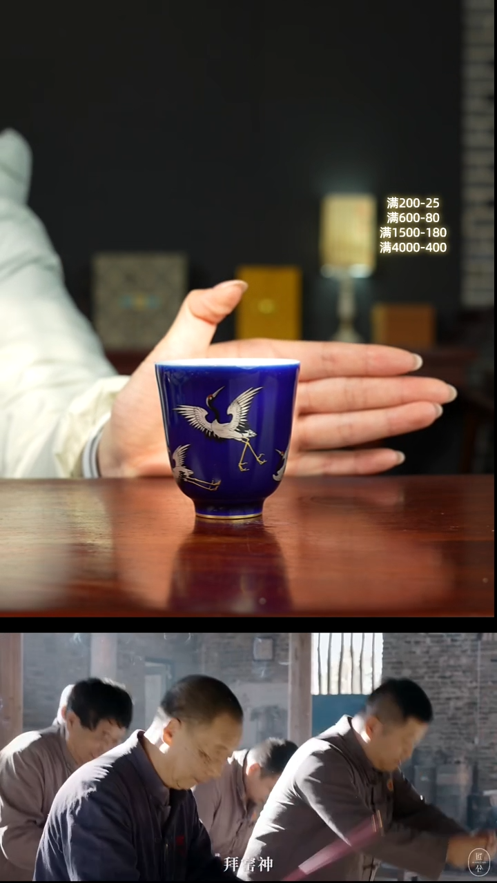 祖传窑真柴窑传承400年