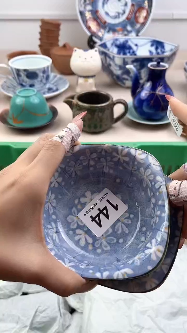 【闪购商品】瓷片144，，，，，，