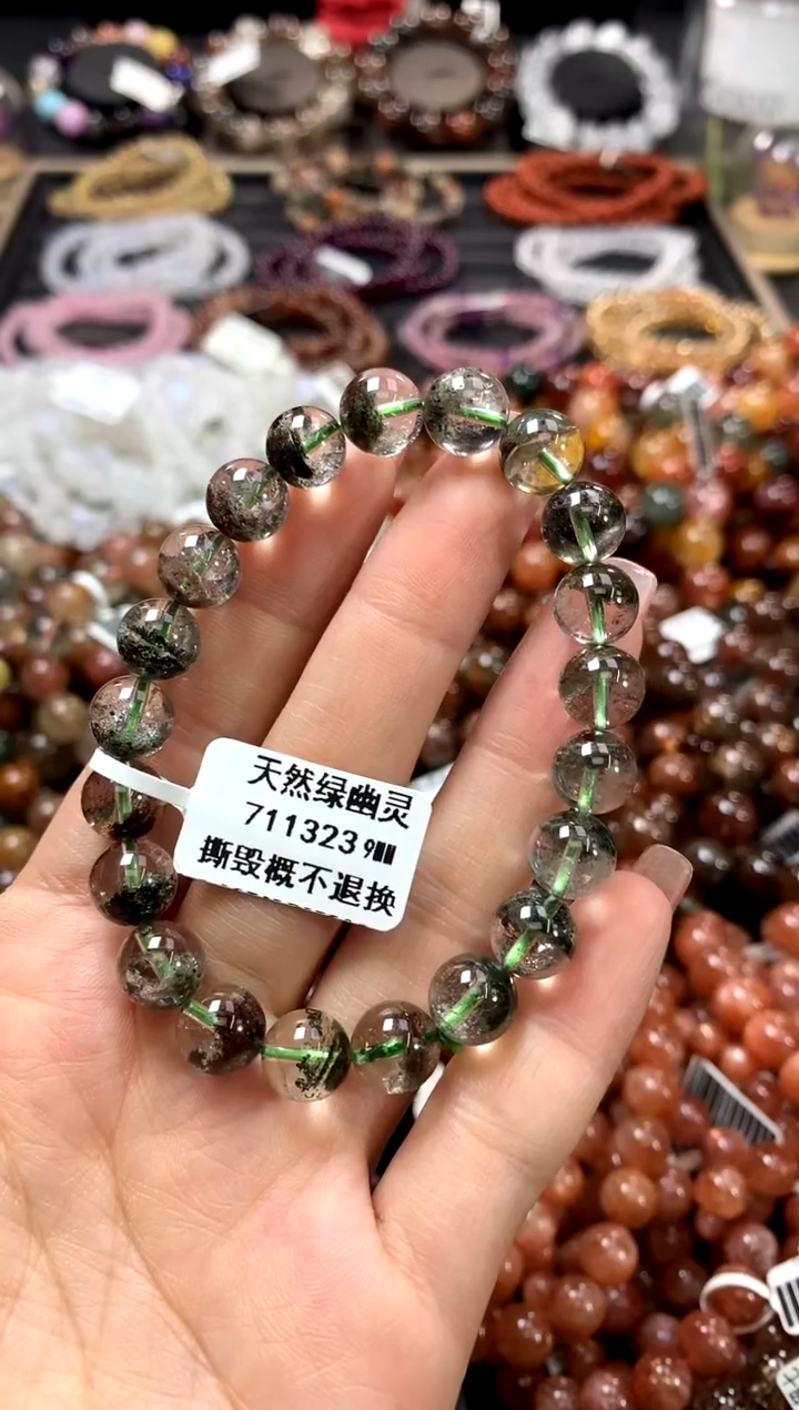 水晶手链未镶嵌9