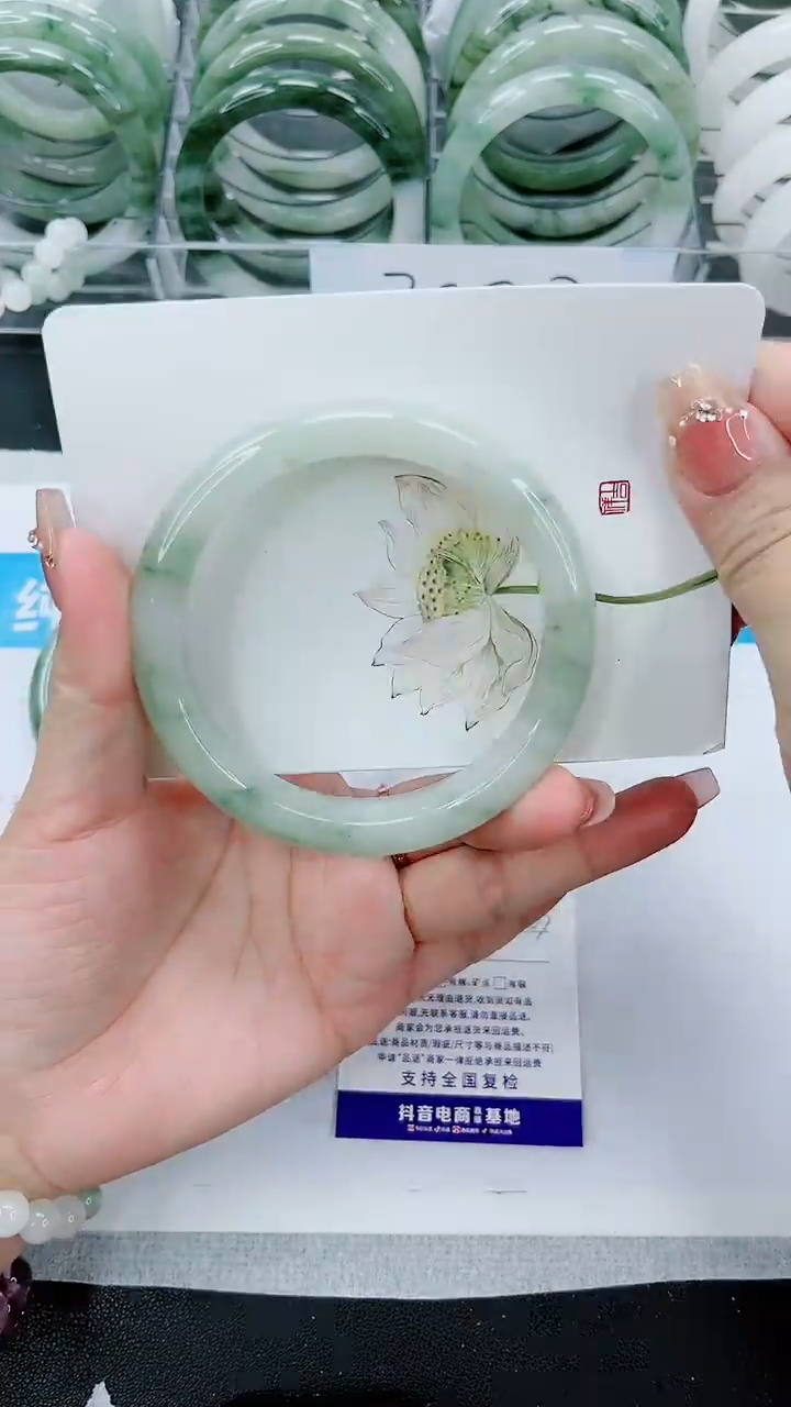 【闪购商品】石英质玉手镯未镶嵌180号/62-63圈