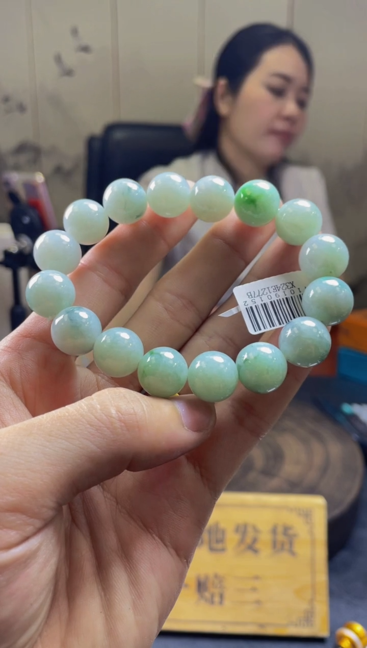 未镶嵌定制翡翠珠串 拍一发一