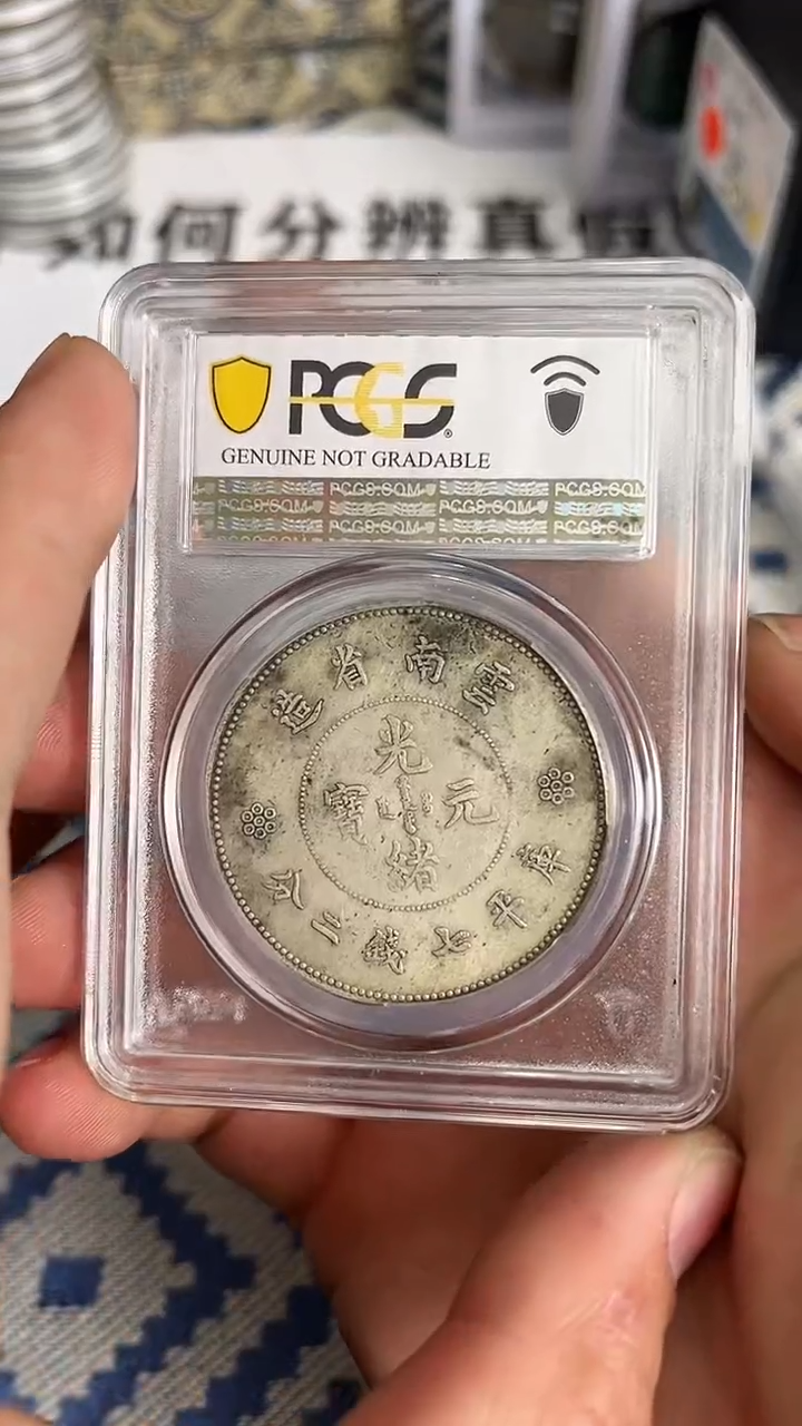 【元明清鉴赏】一物一编号多样性发货复古工艺品摆件