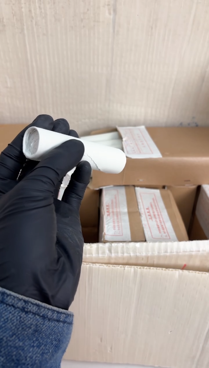 【闪购商品】整卷 原光原卷原厂封装 865