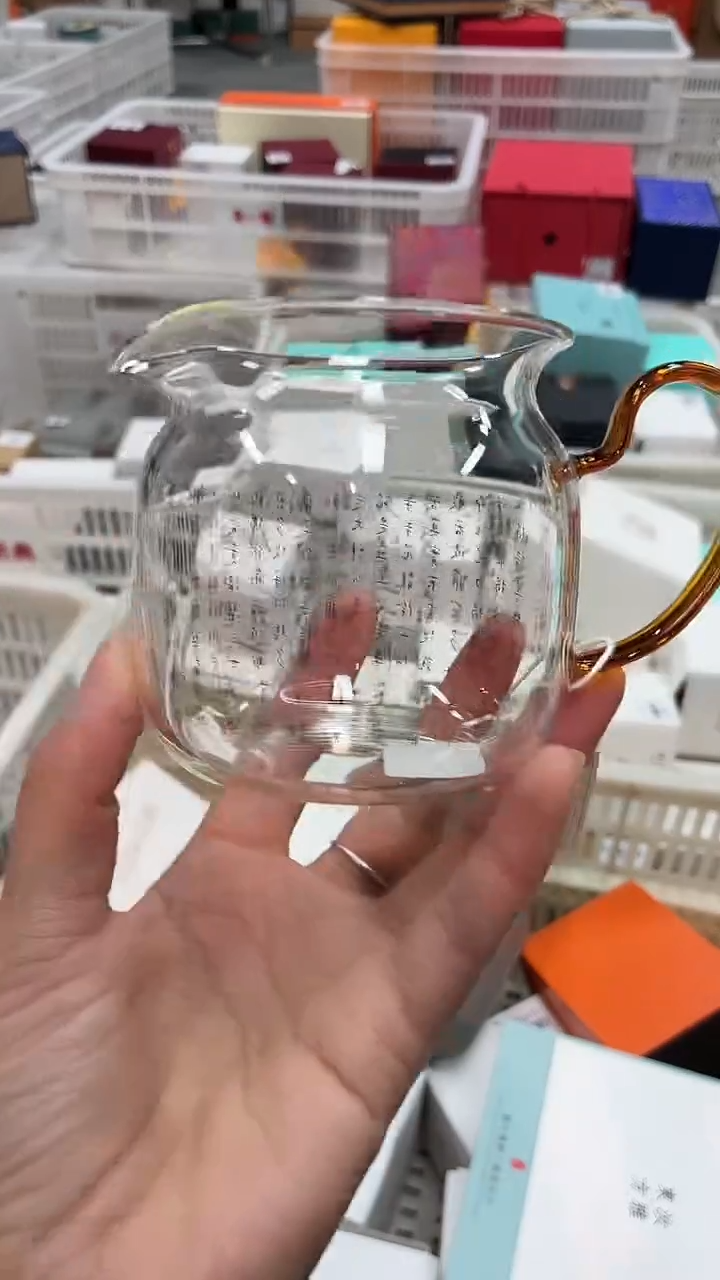 闪购商品闪购商品@@CC5436