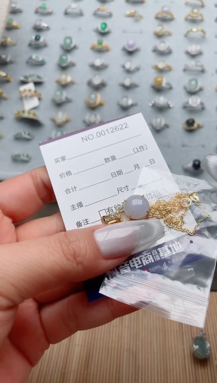 【闪购商品】翡翠戒指银S925镶嵌·