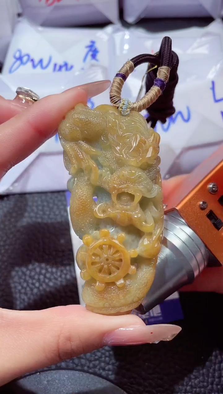 颈饰未镶嵌翡翠20260103