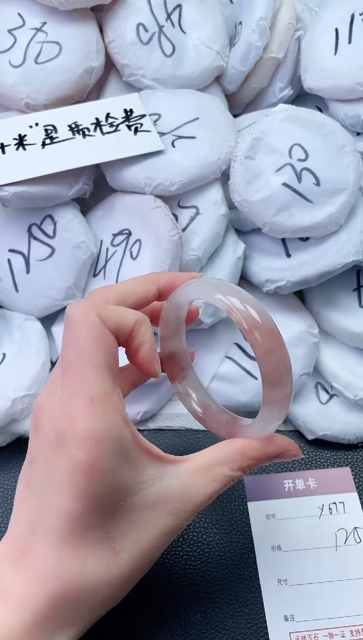 【闪购商品】石英质玉手镯未镶嵌Y677