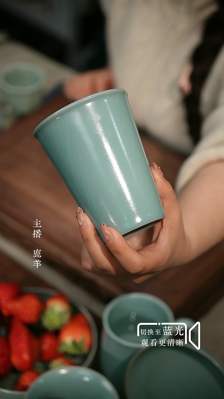 可乐杯九窑全品*羊
