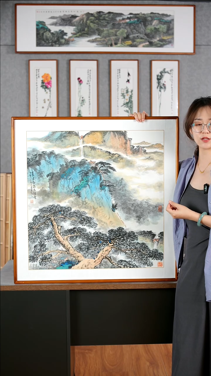 国画隗寿群《墨染泰岱出祥云》含框82*82