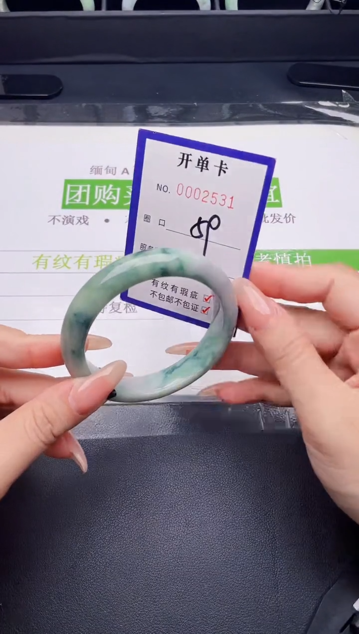 未镶嵌手镯翡翠翡翠手镯未镶嵌