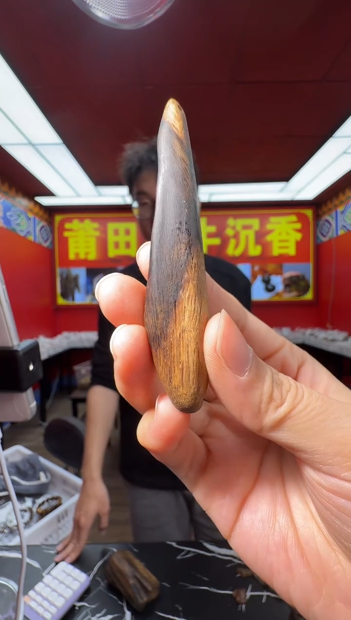 沉香吊坠s126菩萨棋多样性发一
