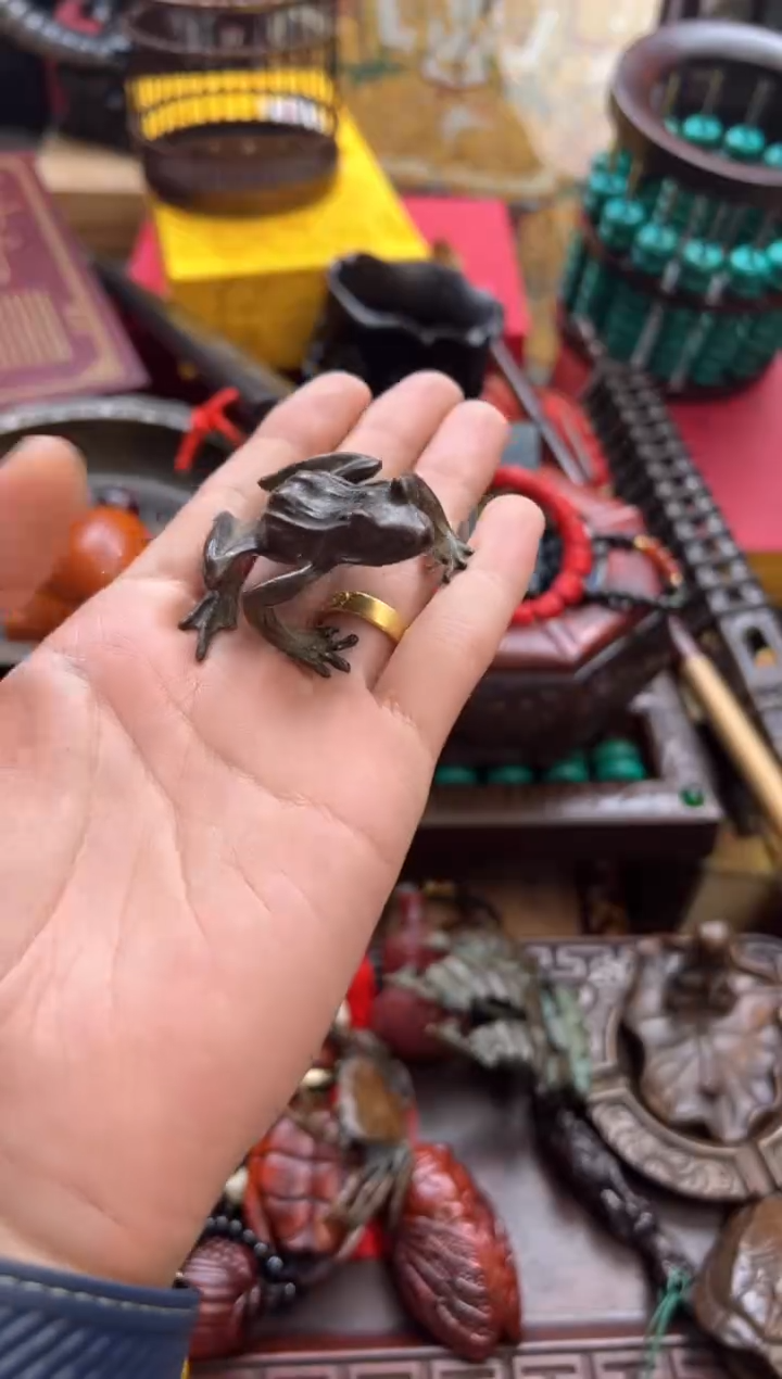 ——————瓷———————