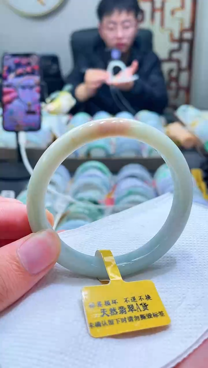 未镶嵌手镯翡翠031-57