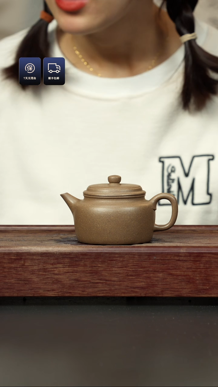 【闪购商品】紫砂茶壶芝麻绿 半手德钟