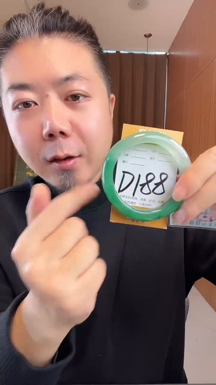 未镶嵌手镯石英质玉非洲翠