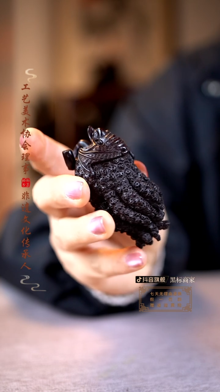 【闪购商品】檀香紫檀（小叶紫檀）木雕佛手盘玩手把件
