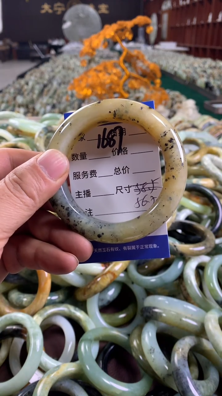 未镶嵌蛇纹石玉手镯1687