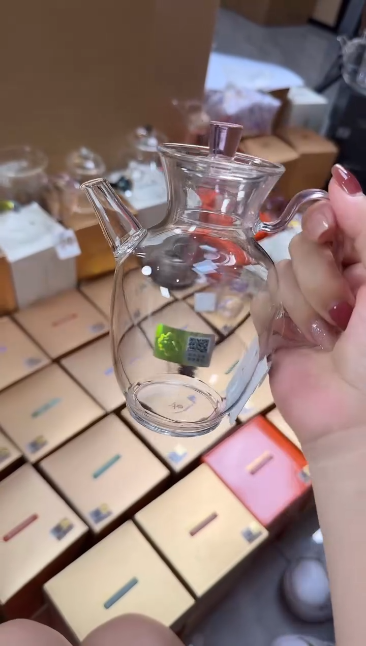 @@禾器晶彩悦心壶浅粉色