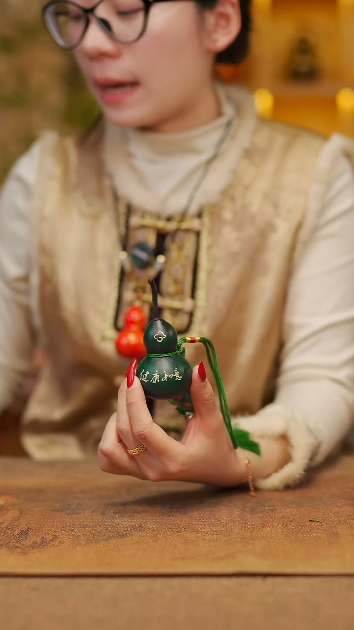 【闪购商品】299宴禾堂天然漆艺小葫芦--58