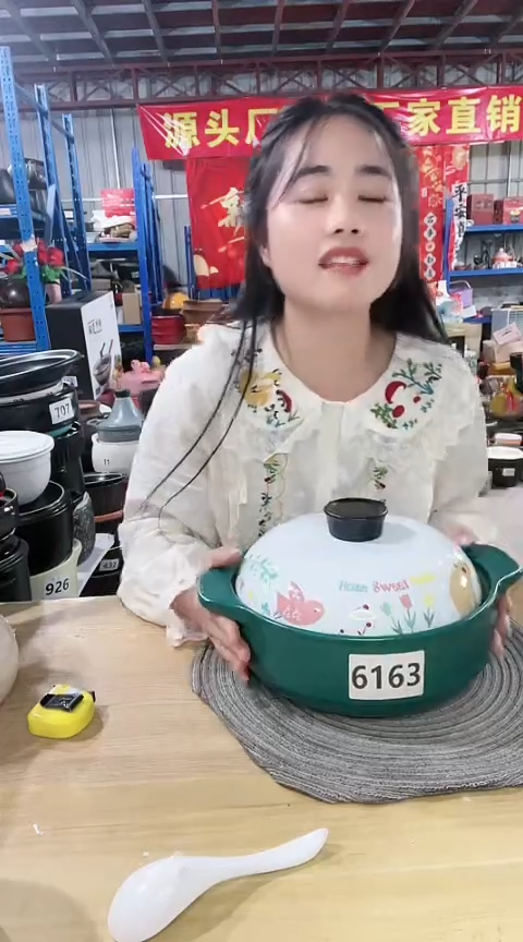 【闪购商品】6163瑕疵绿锅带盖不圆