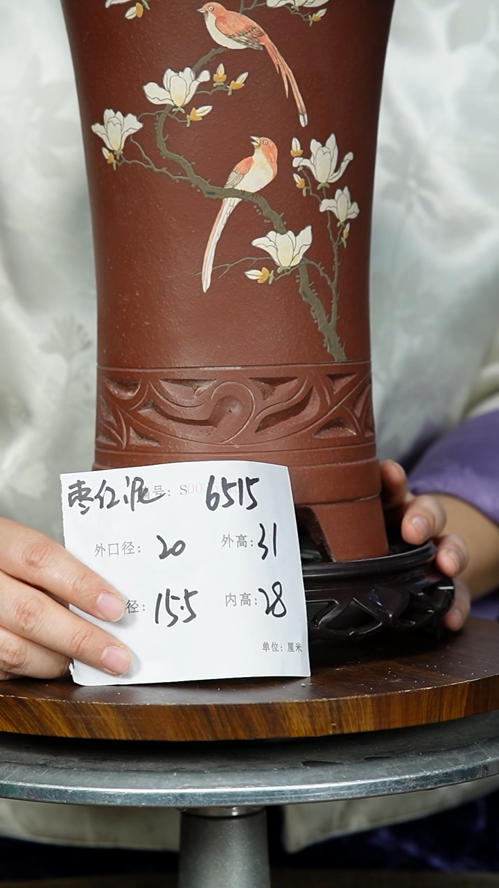 【闪购商品】紫砂花盆紫砂花盆6515+S