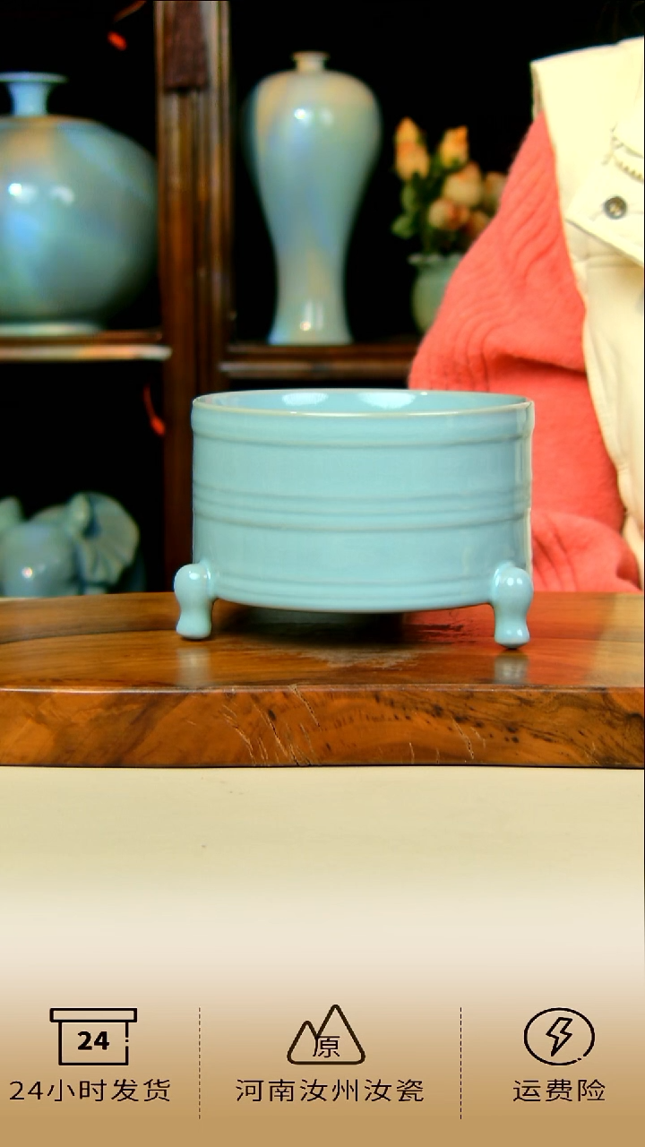 全手工三足玄纹樽不完美199