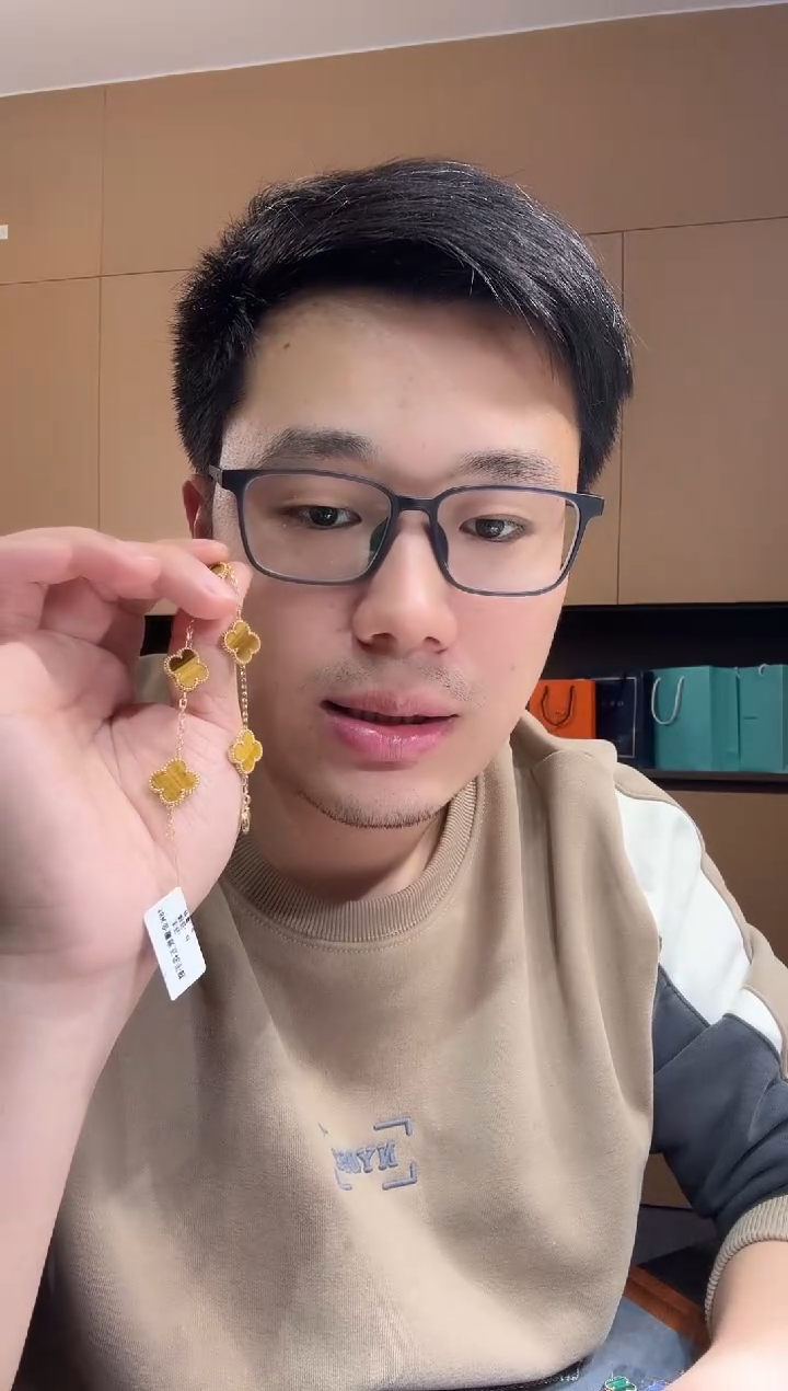 【闪购商品】木变石（虎睛石）手链18K金镶嵌 黄色k黄，五花手链GHJ