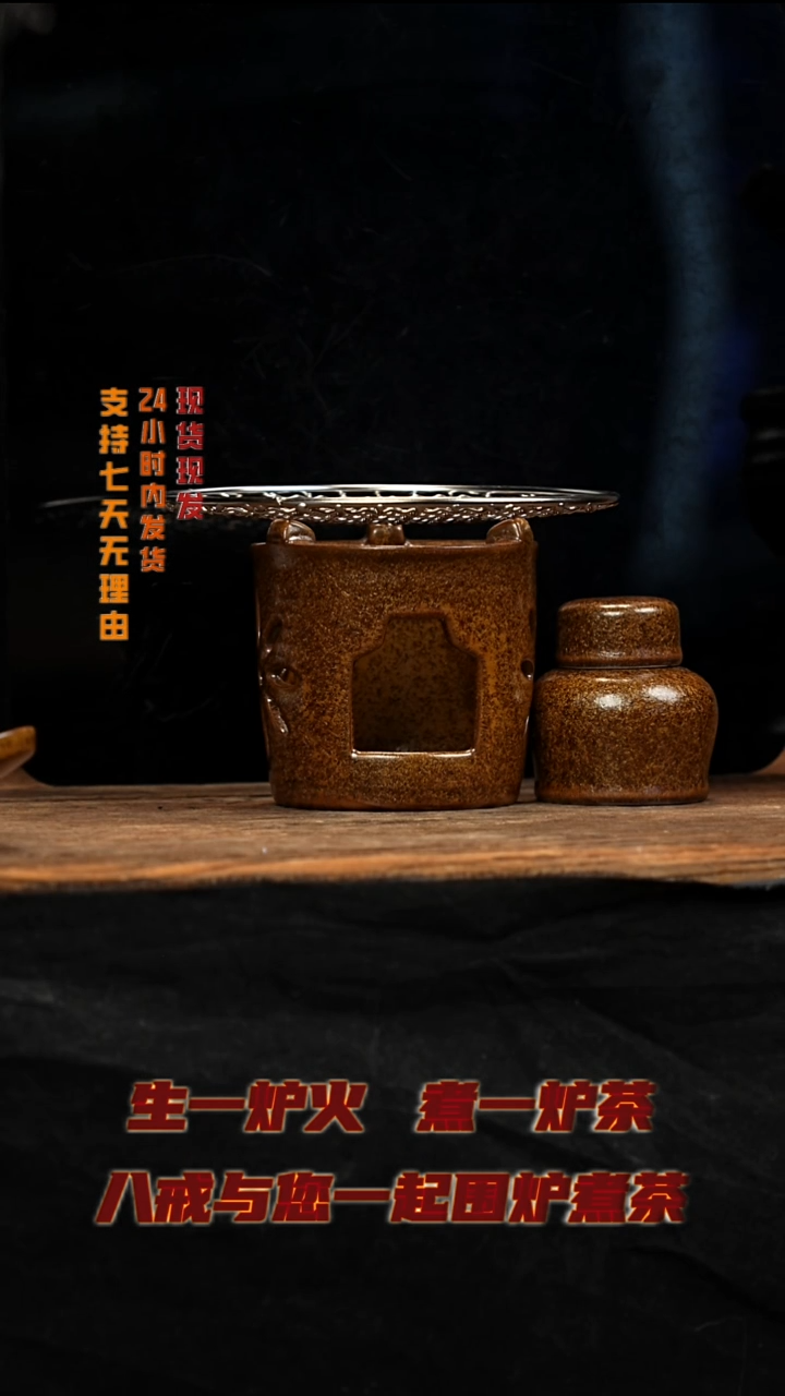 茶壶紫砂八戒茶器