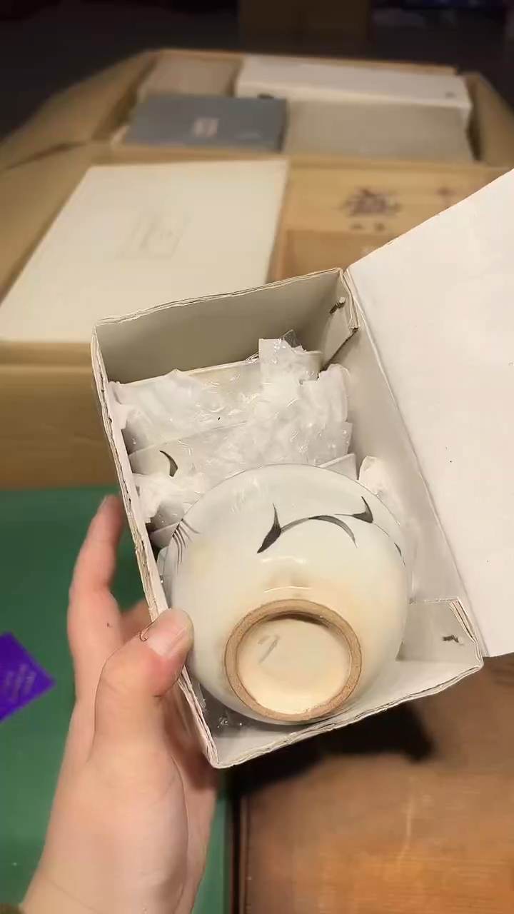 瓷片1228好好好好好好