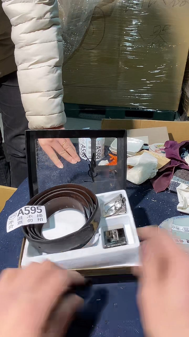 风*海595中古美术艺术品