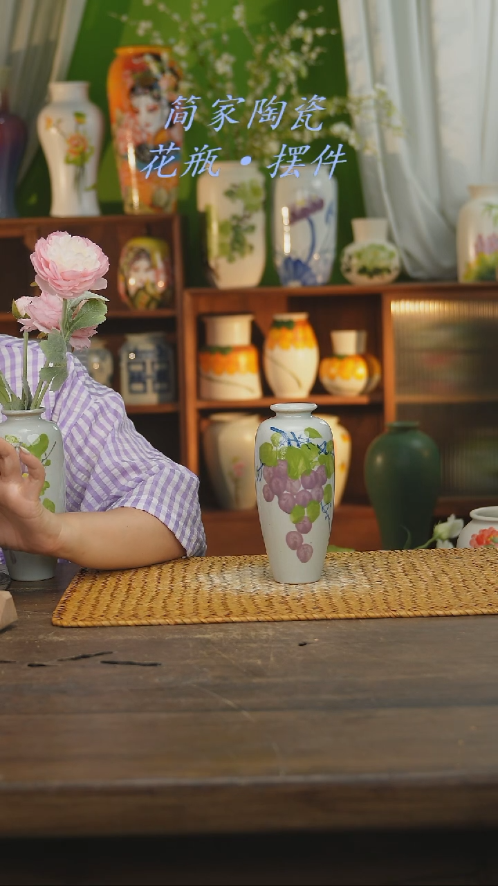 瓷片景德镇纯手工手绘花器摆件