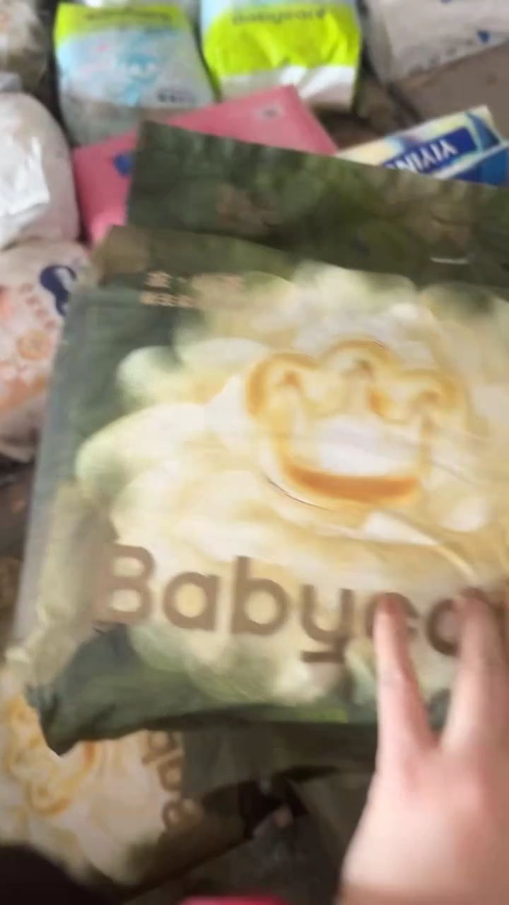 金山茶花纸尿裤XL36好包