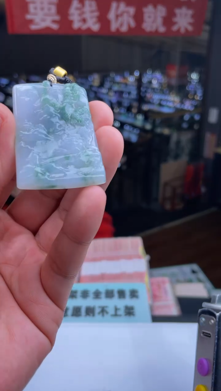 【闪购商品】定制翡翠未镶嵌30003874