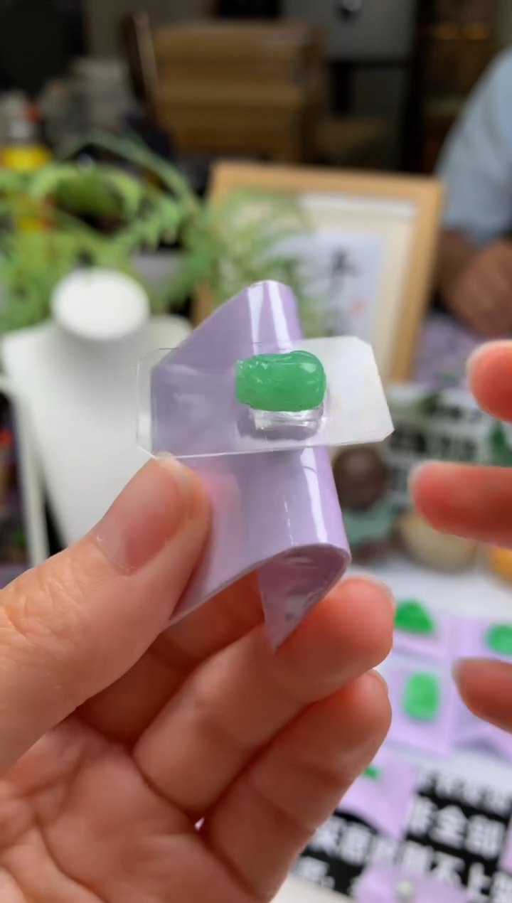 定制翡翠未镶嵌---15431