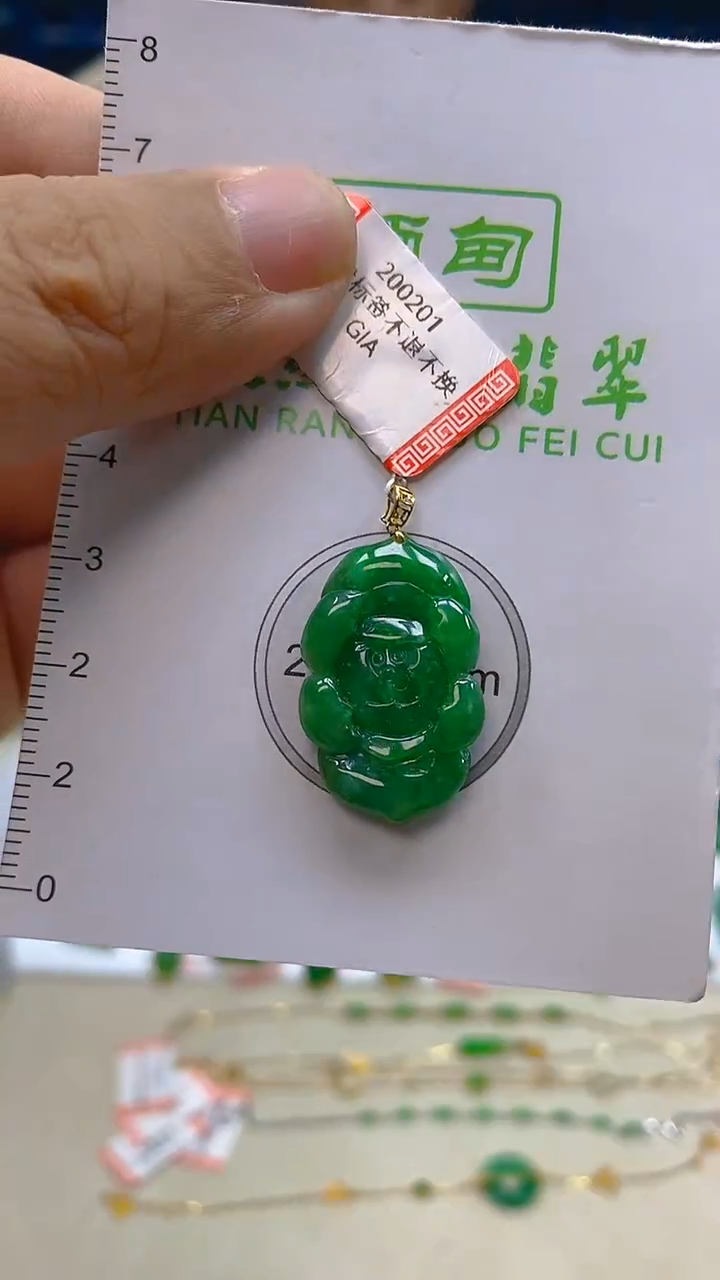 颈饰18K金镶嵌翡翠新号开播 全场乱卖