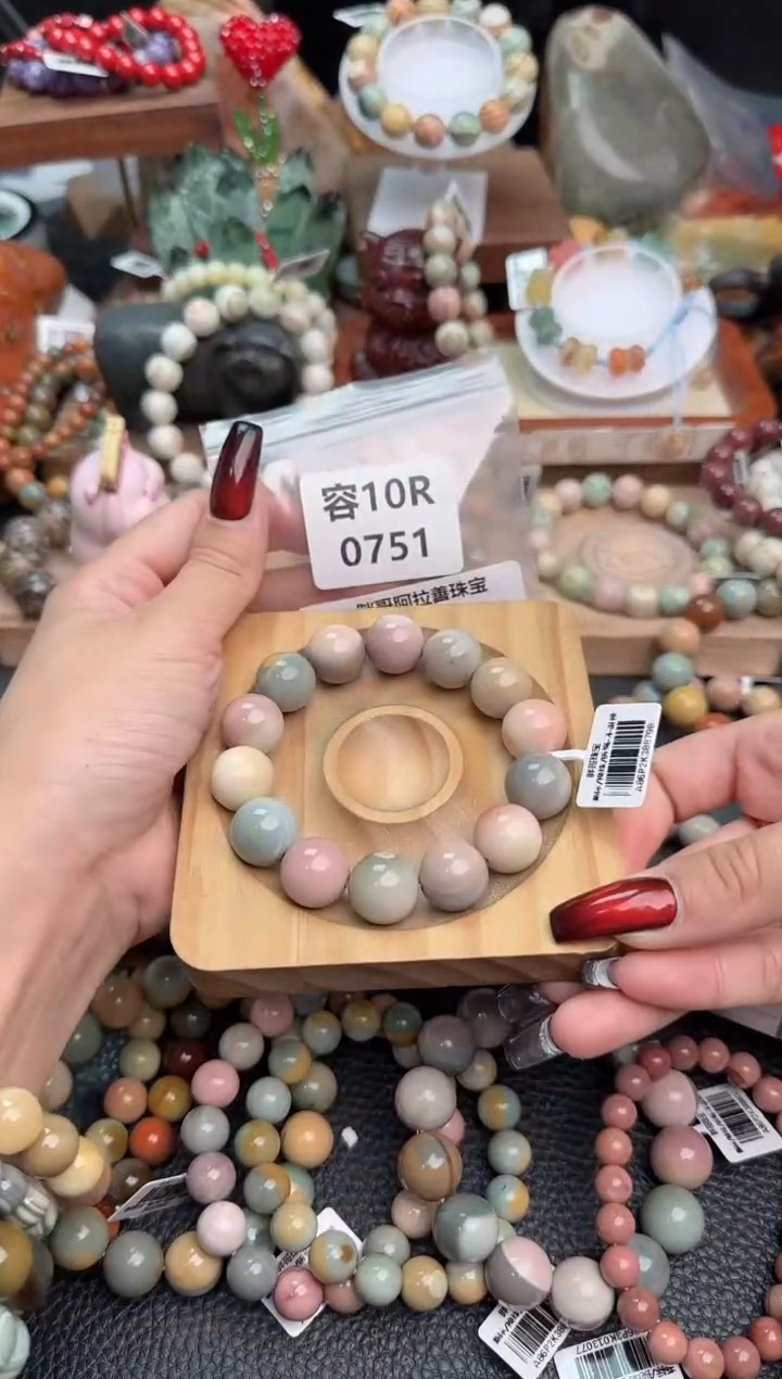 【闪购商品】石英质玉手链足铂镶嵌10R0751