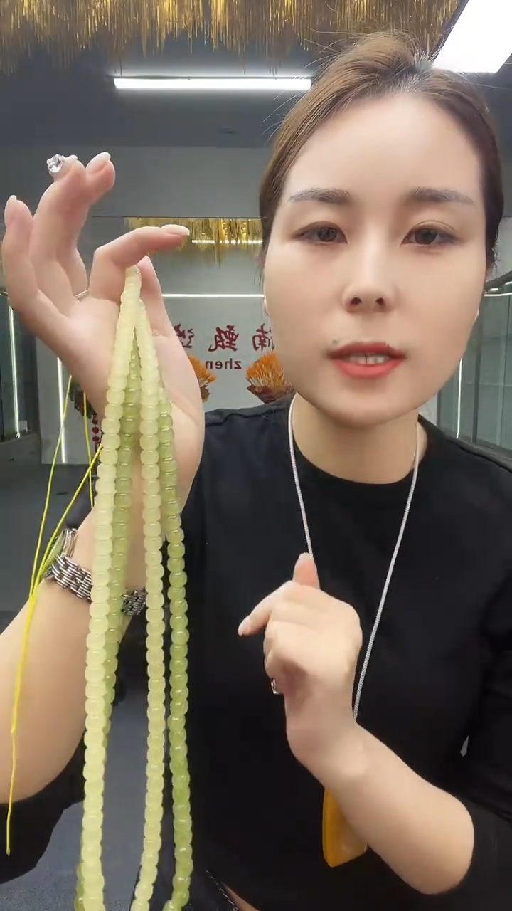 青色黄色老型卡8珠链多样性发货一件