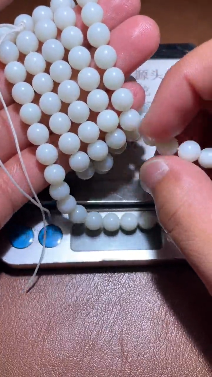 【闪购商品】和田玉BL1.20多样性拍一发一未镶嵌1