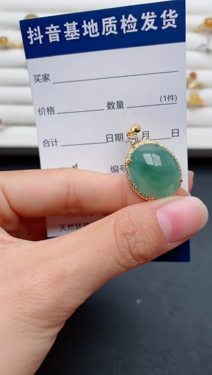 【闪购商品】翡翠戒指银S925镶嵌...........