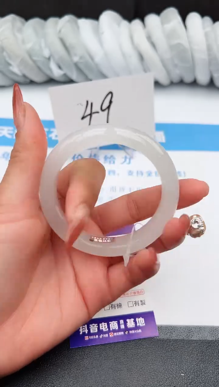 【闪购商品】石英质玉手镯未镶嵌z119-PB55-56