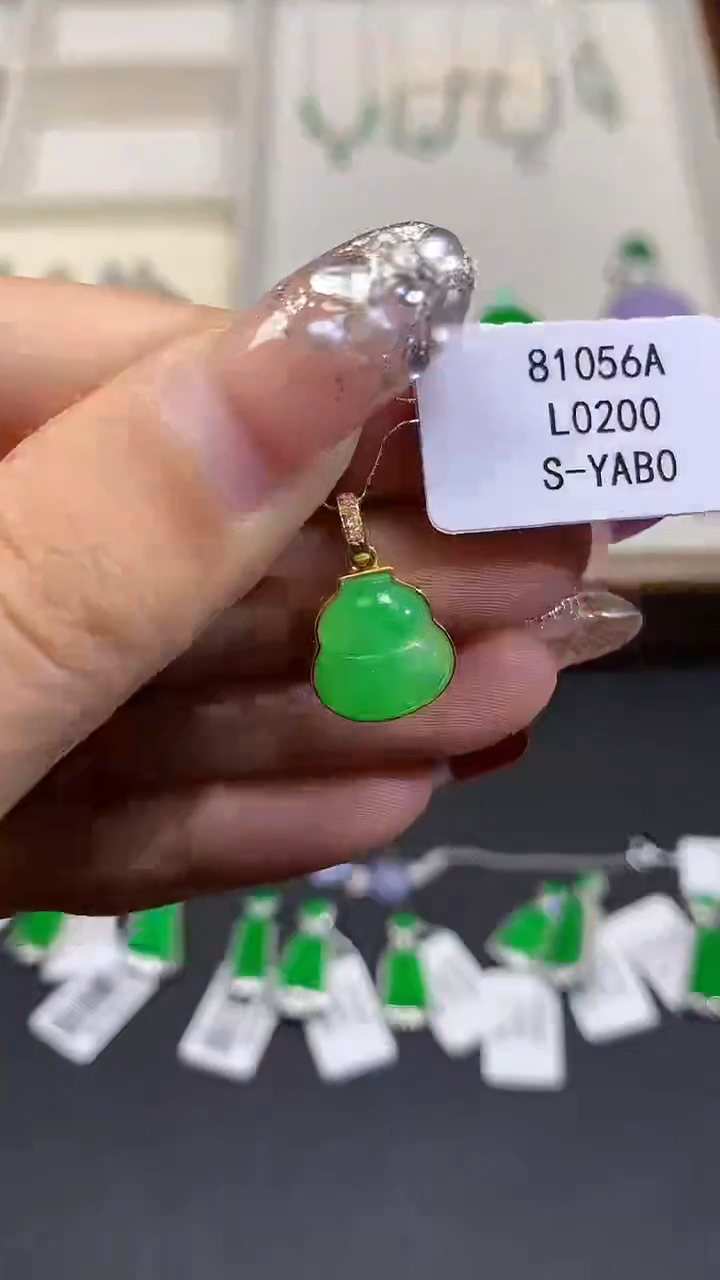 【闪购商品】翡翠18K金镶嵌吊坠(不含链)L0200多样性发其一