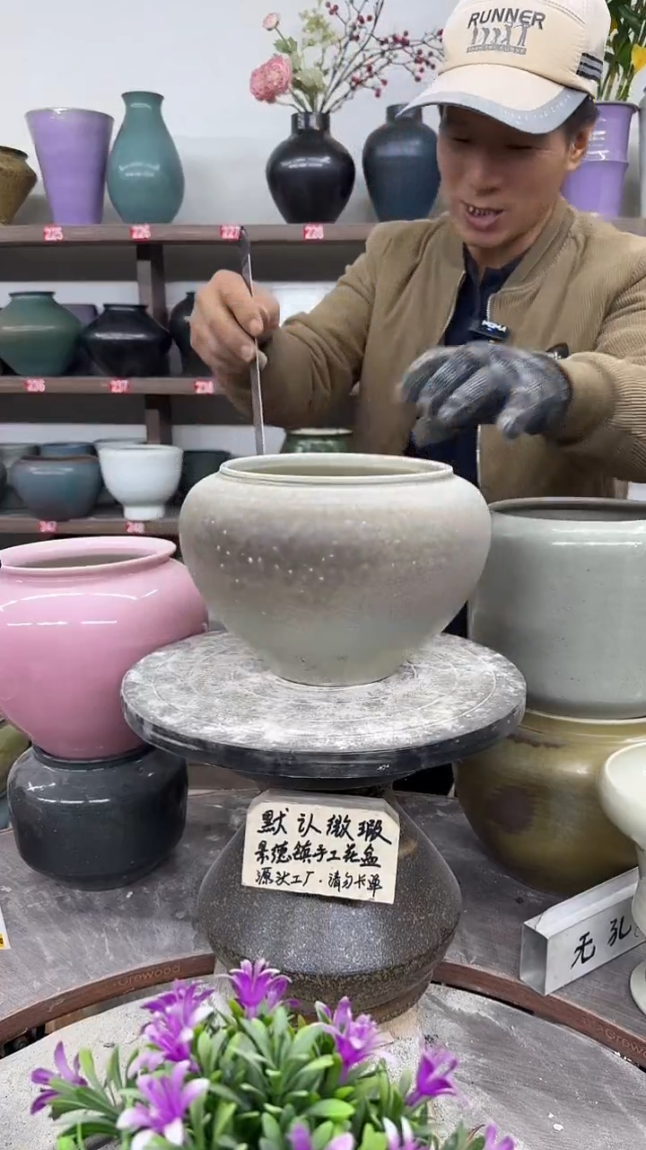 12-8-高16口17瑕-花盆