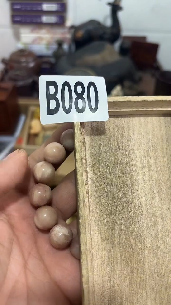 木用****石080木木木木木木木