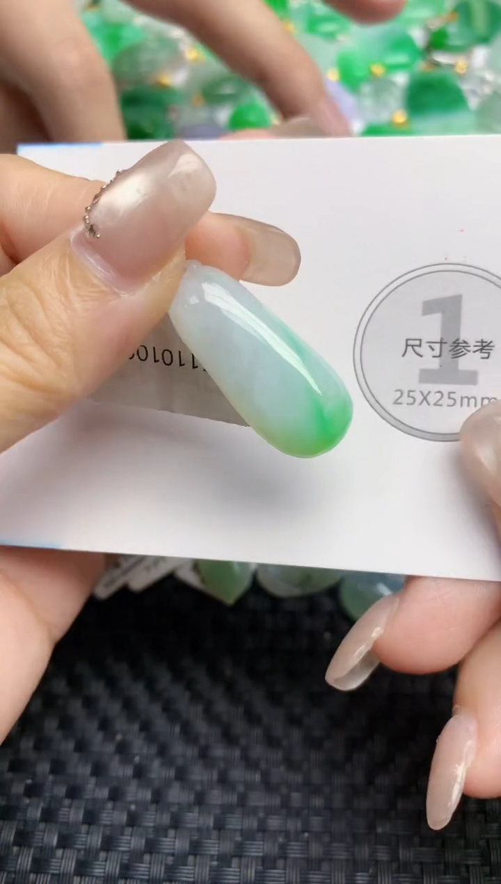 颈饰18K金镶嵌翡翠天然缅甸A货翡翠百元以上9元证书费自理