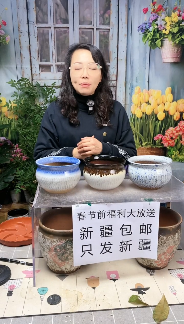 【闪购商品】红陶圆口陶盆三个装