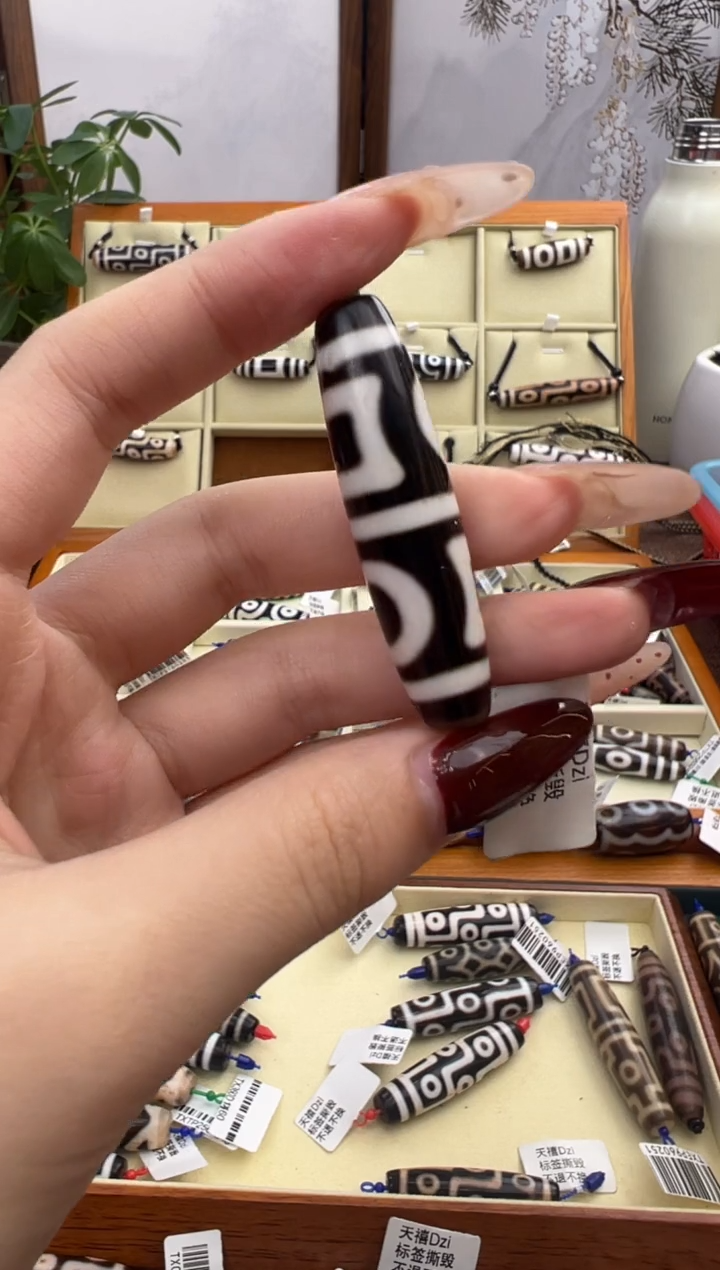 【闪购商品】玛瑙/玉髓吊坠(不含链)未镶嵌23.