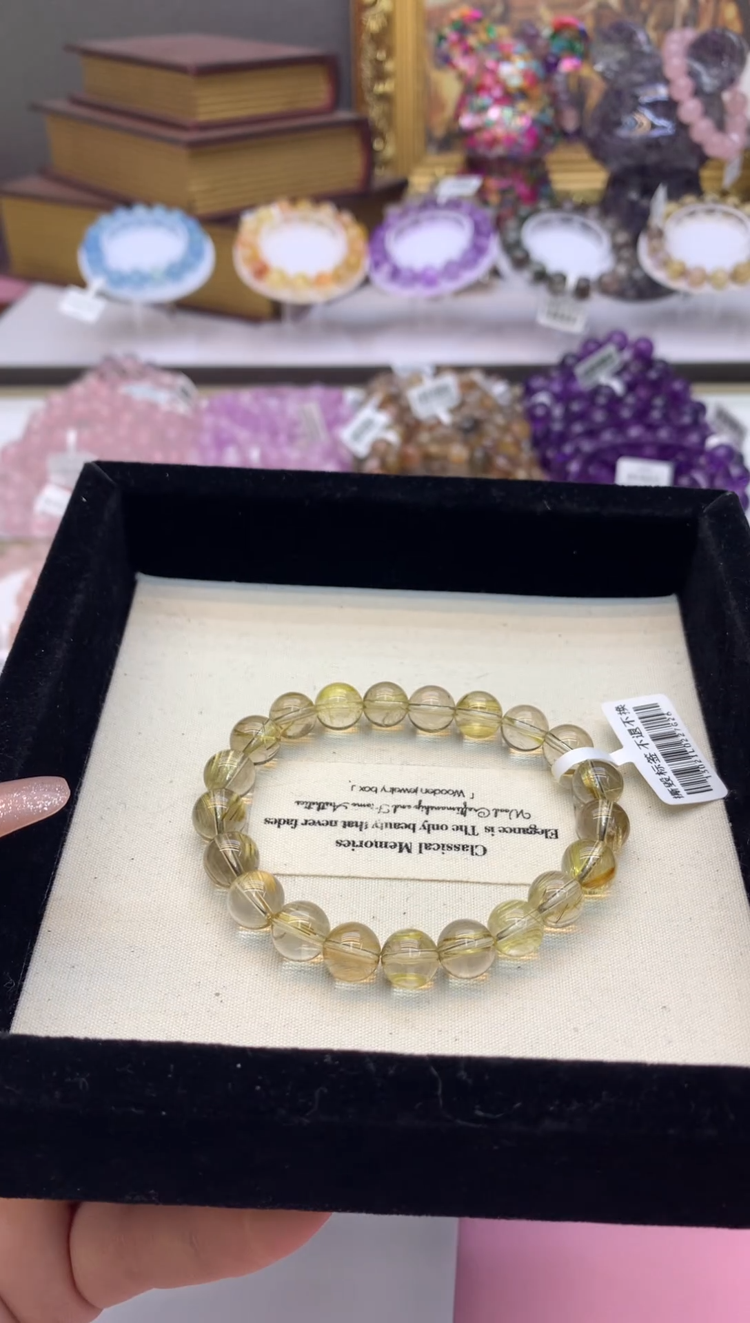 【闪购商品】水晶手串未镶嵌9+透体金发晶